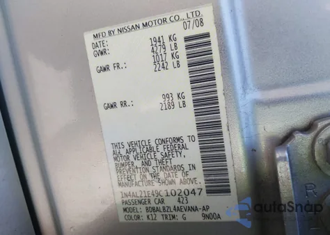 2009 Nissan Altima 2.5 S из США, поврежденный, VIN 1N4AL21E49C102047